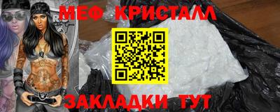 кокс Краснознаменск
