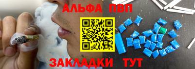 jwh Тулун