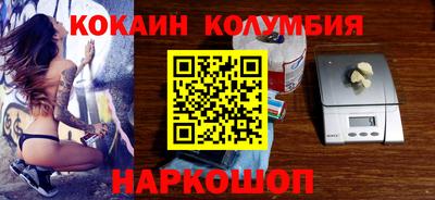 крисы Краснодар