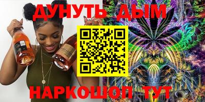 крисы Краснодар