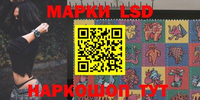 кокс Краснознаменск
