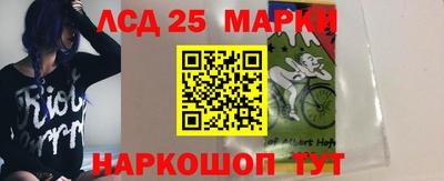 кокс Краснознаменск
