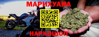 первитин Краснокаменск