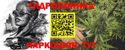 первитин Краснокаменск