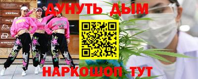 бутират Туймазы