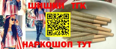 первитин Краснокаменск