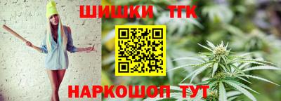 кокс Краснознаменск
