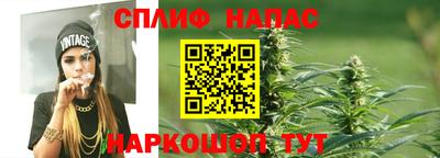 кокс Краснознаменск