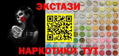 кокс Краснознаменск