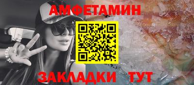кокс Краснознаменск