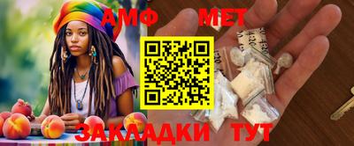 кокс Краснознаменск