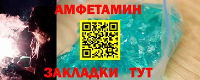 крисы Краснодар
