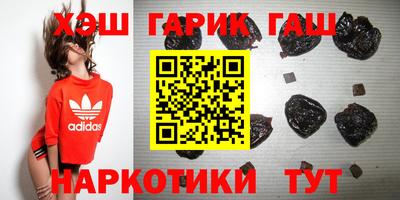 первитин Краснокаменск