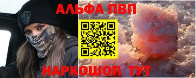 кокс Краснознаменск