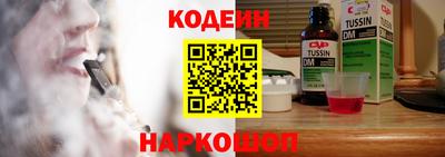 первитин Краснокаменск