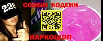 крисы Краснодар